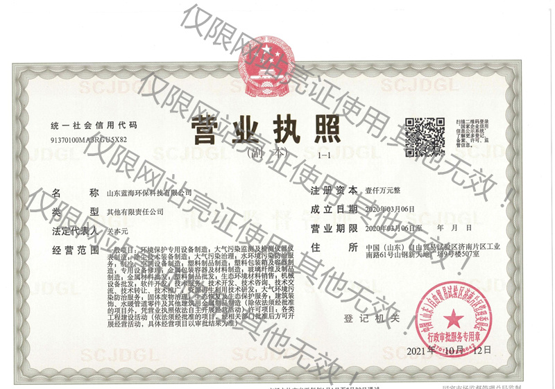 香港精准资料